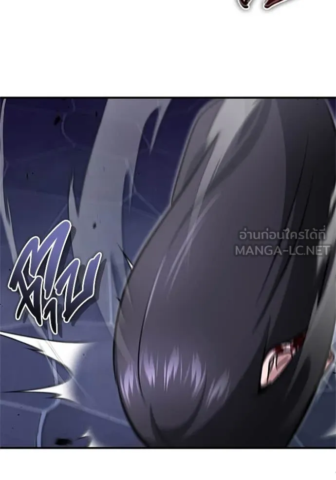 Regressor’s Life After Retirement ตอนที่ 67 แปลไทย