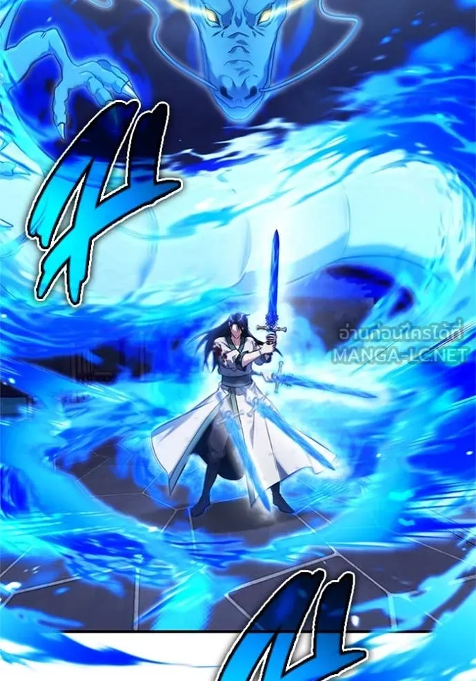 Regressor’s Life After Retirement ตอนที่ 67 แปลไทย