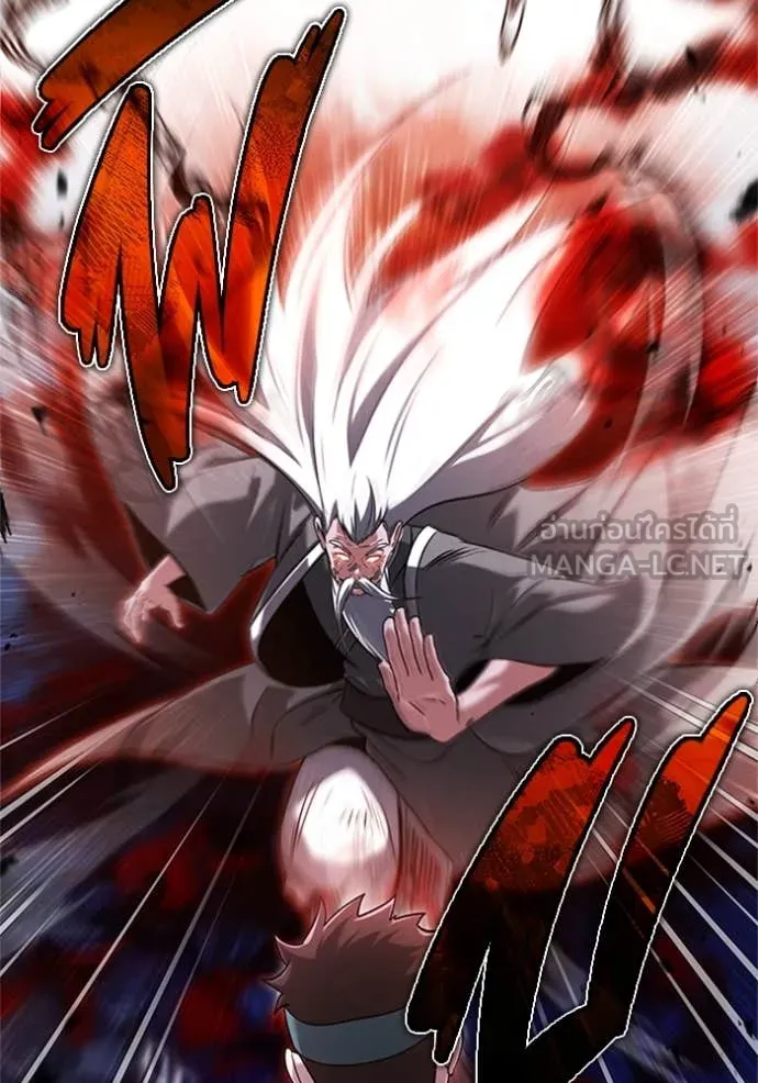 Regressor’s Life After Retirement ตอนที่ 67 แปลไทย