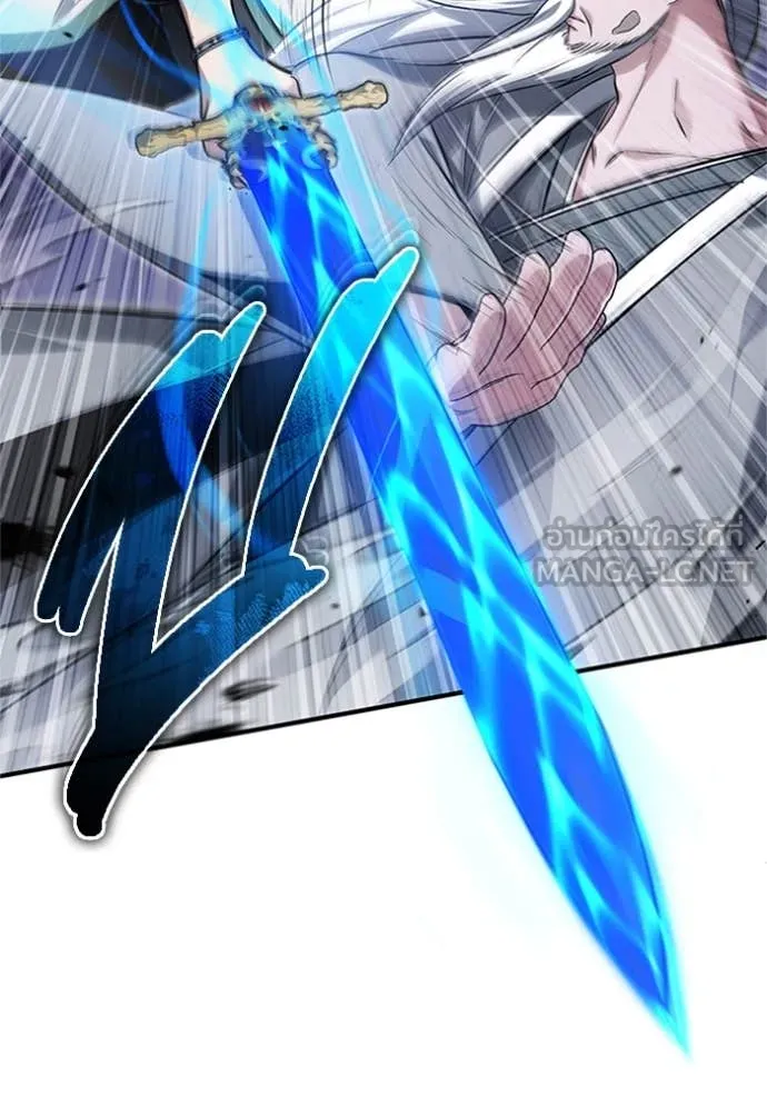 Regressor’s Life After Retirement ตอนที่ 67 แปลไทย