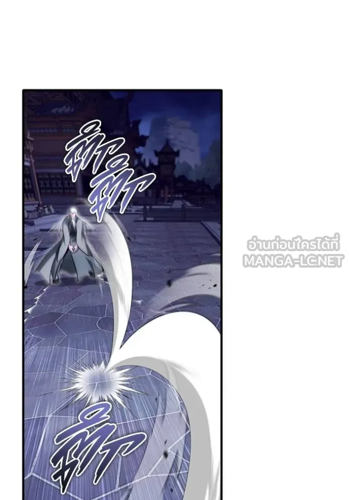 Regressor’s Life After Retirement ตอนที่ 67 แปลไทย