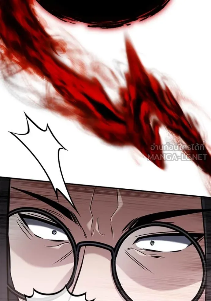 Regressor’s Life After Retirement ตอนที่ 67 แปลไทย