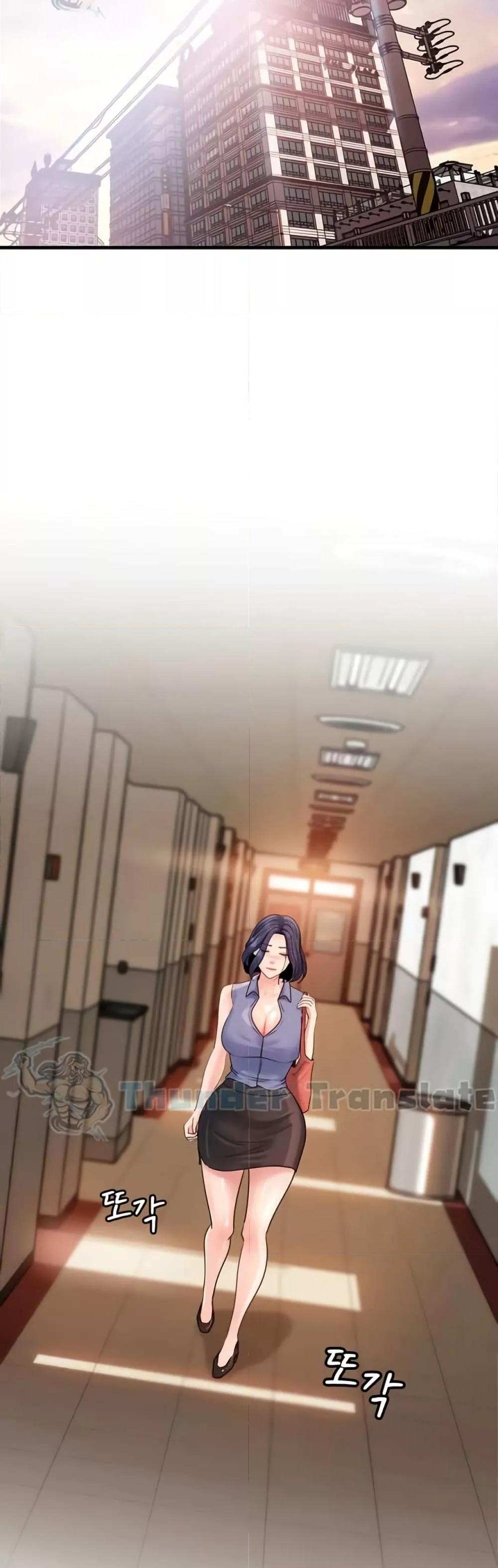 Not the Daughter, but the Mother - ตอนที่ 28