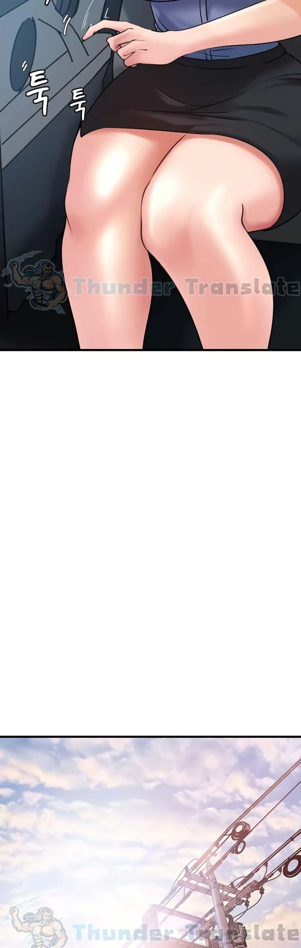 Not the Daughter, but the Mother - ตอนที่ 28