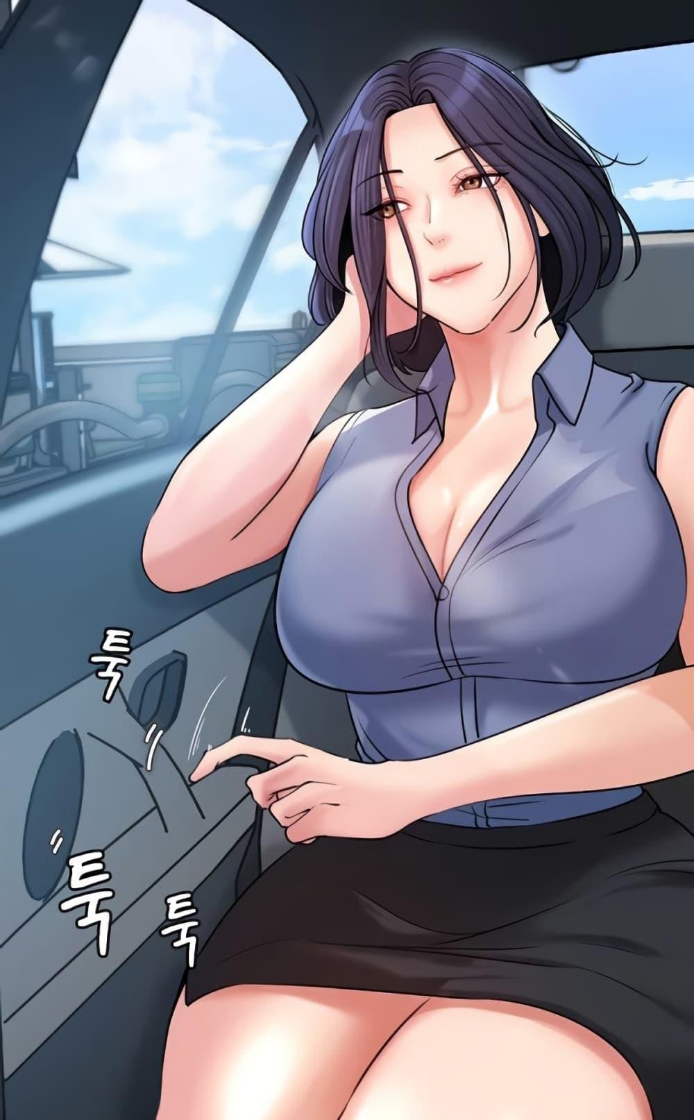 Not the Daughter, but the Mother - ตอนที่ 28