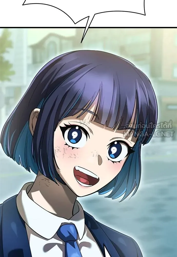 Reincarnation Path of The Underworld King ยอมรา ผู้พิพากษาจากนรก ตอนที่ 78 แปลไทย