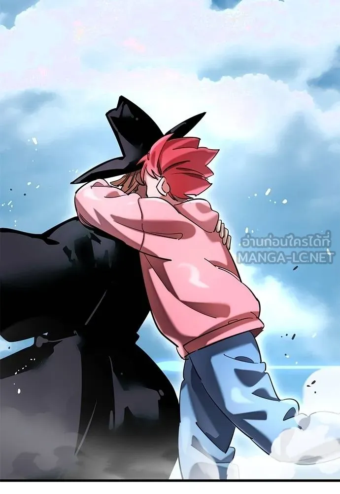 Reincarnation Path of The Underworld King ยอมรา ผู้พิพากษาจากนรก ตอนที่ 78 แปลไทย