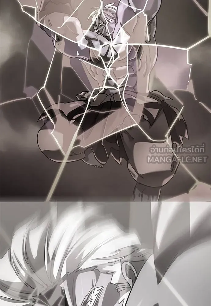 Reincarnation Path of The Underworld King ยอมรา ผู้พิพากษาจากนรก ตอนที่ 78 แปลไทย