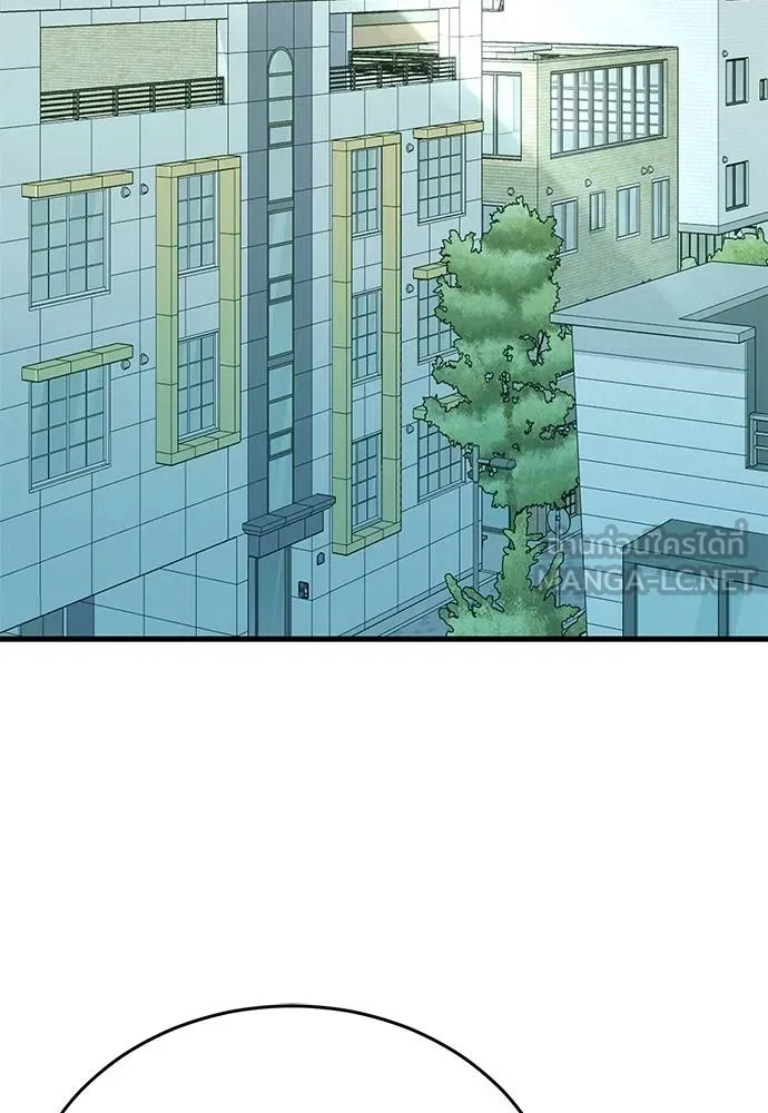 Reincarnation Path of The Underworld King ยอมรา ผู้พิพากษาจากนรก ตอนที่ 78 แปลไทย