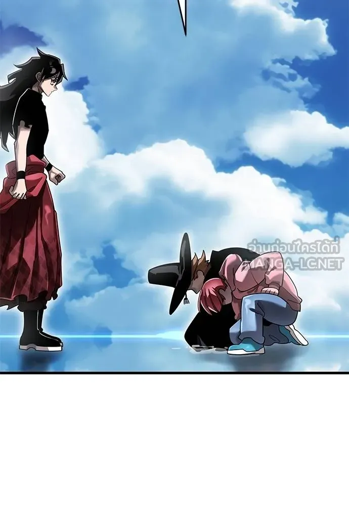 Reincarnation Path of The Underworld King ยอมรา ผู้พิพากษาจากนรก ตอนที่ 78 แปลไทย