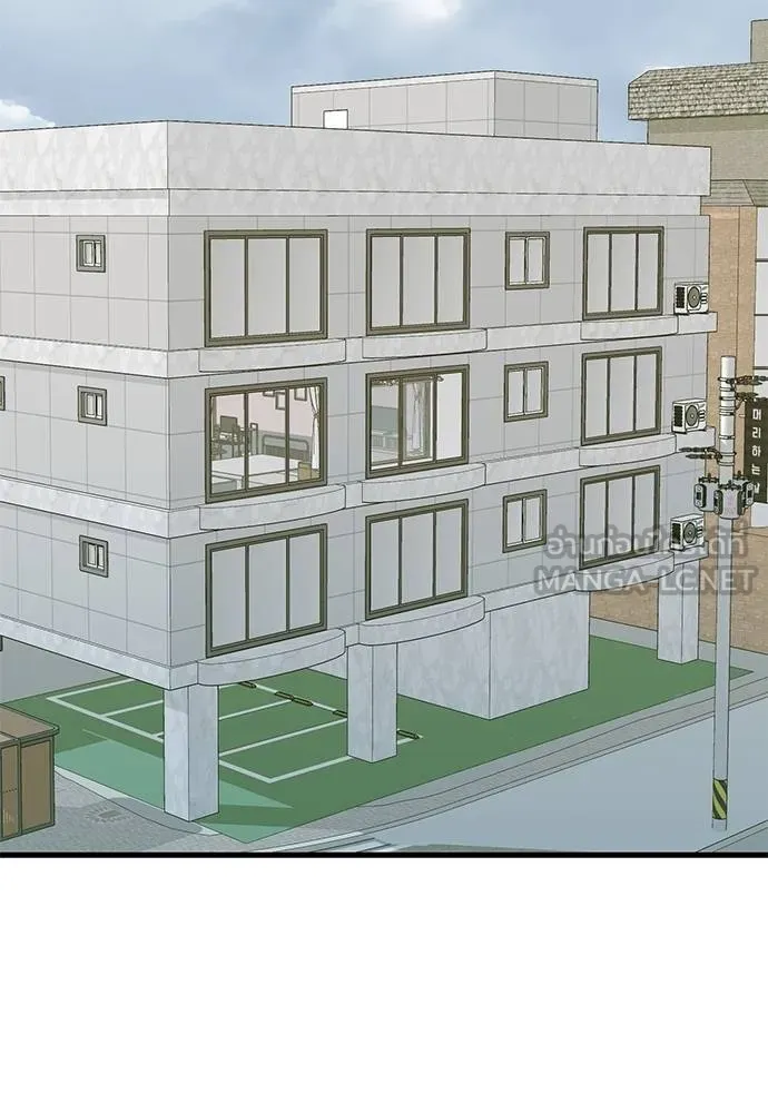 Reincarnation Path of The Underworld King ยอมรา ผู้พิพากษาจากนรก ตอนที่ 78 แปลไทย