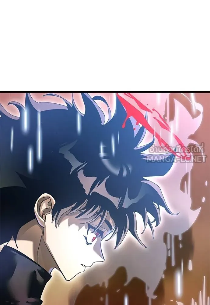 Reincarnation Path of The Underworld King ยอมรา ผู้พิพากษาจากนรก ตอนที่ 78 แปลไทย