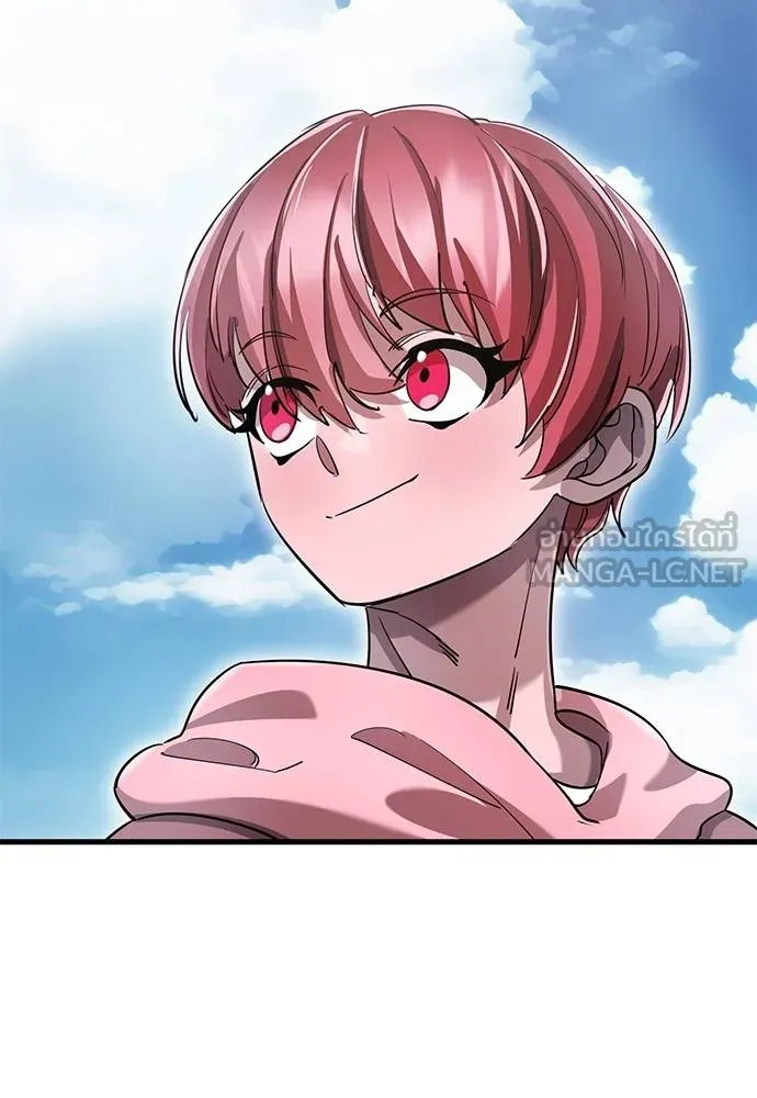 Reincarnation Path of The Underworld King ยอมรา ผู้พิพากษาจากนรก ตอนที่ 78 แปลไทย