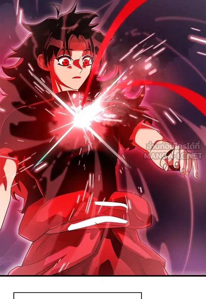 Reincarnation Path of The Underworld King ยอมรา ผู้พิพากษาจากนรก ตอนที่ 78 แปลไทย