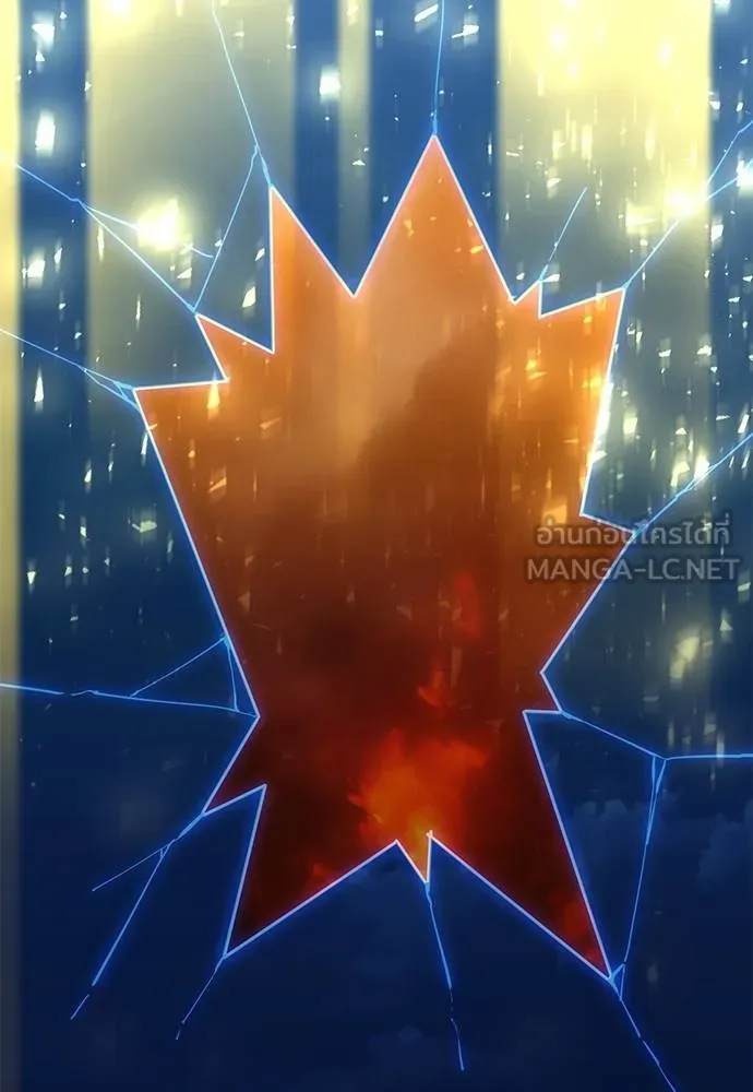 Reincarnation Path of The Underworld King ยอมรา ผู้พิพากษาจากนรก ตอนที่ 78 แปลไทย