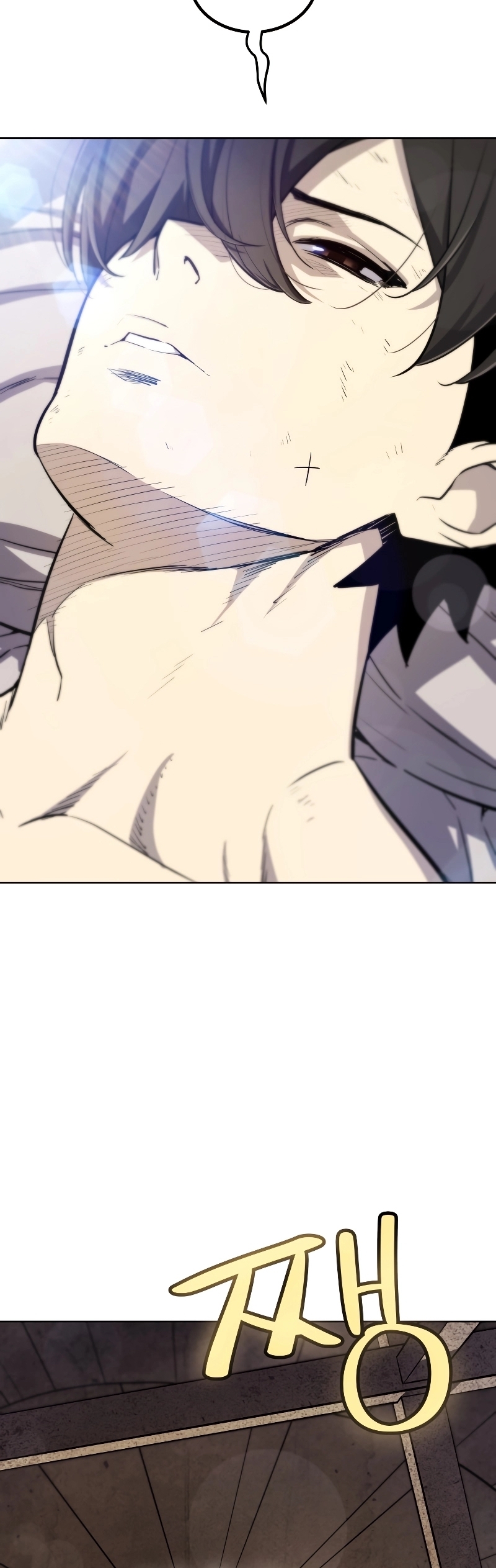 Overpowered Sword ตอนที่ 88 แปลไทย