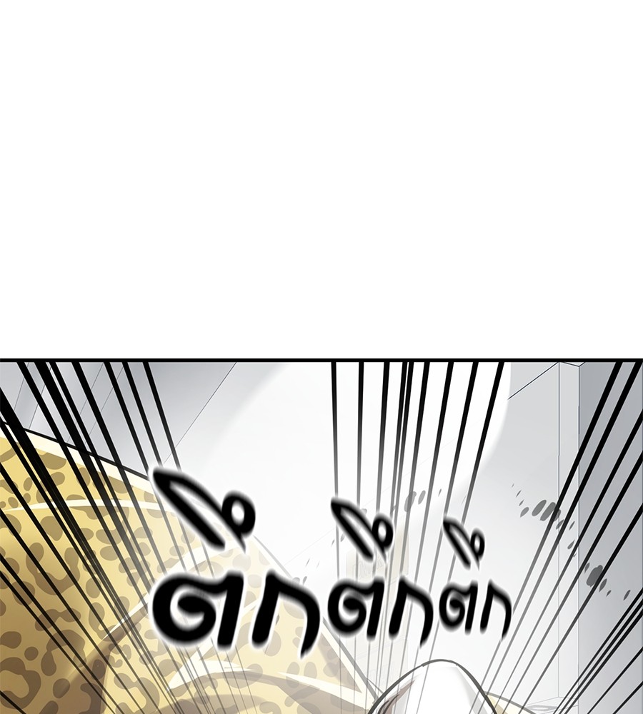 Reincarnation Path of The Underworld King ยอมรา ผู้พิพากษาจากนรก ตอนที่ 16 แปลไทย