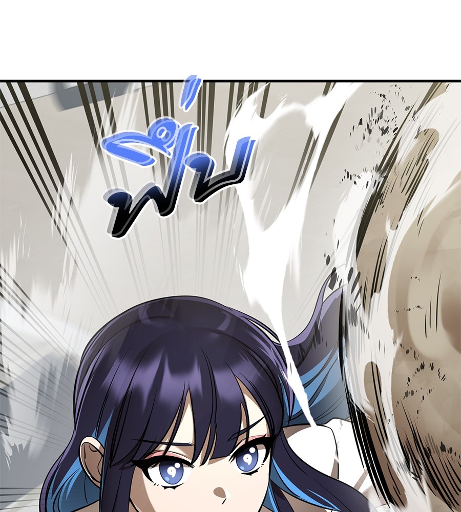 Reincarnation Path of The Underworld King ยอมรา ผู้พิพากษาจากนรก ตอนที่ 16 แปลไทย