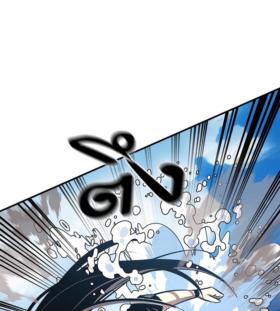 Reincarnation Path of The Underworld King ยอมรา ผู้พิพากษาจากนรก ตอนที่ 16 แปลไทย