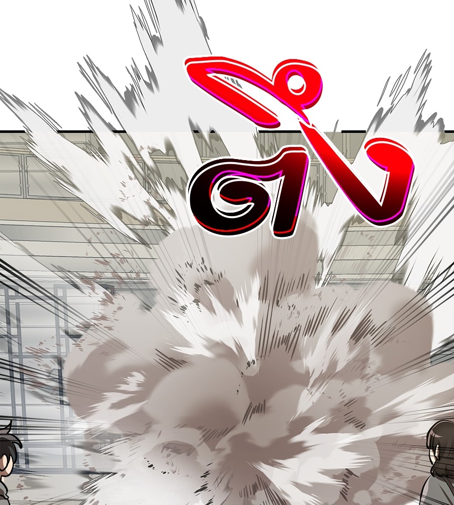 Reincarnation Path of The Underworld King ยอมรา ผู้พิพากษาจากนรก ตอนที่ 16 แปลไทย