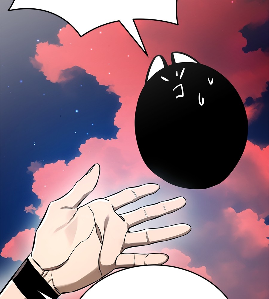 Reincarnation Path of The Underworld King ยอมรา ผู้พิพากษาจากนรก ตอนที่ 16 แปลไทย