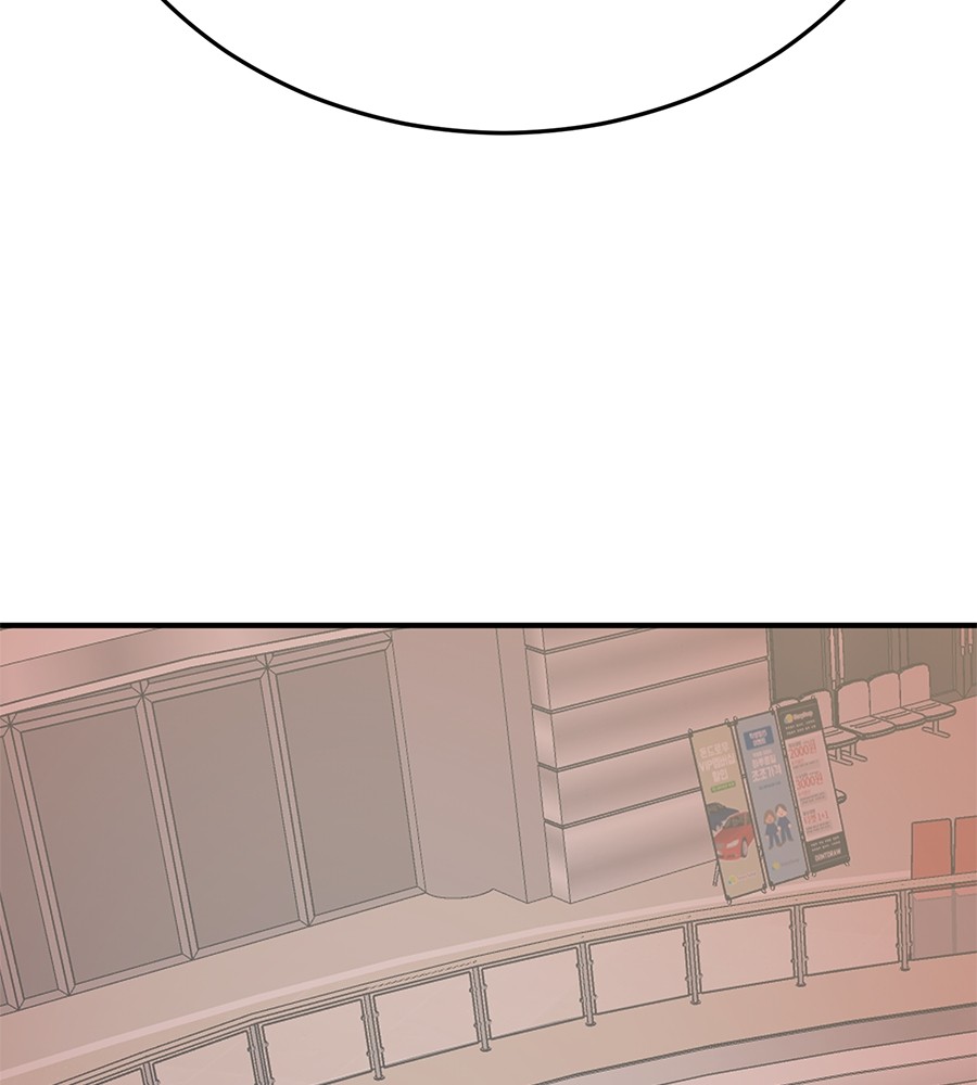 Reincarnation Path of The Underworld King ยอมรา ผู้พิพากษาจากนรก ตอนที่ 16 แปลไทย