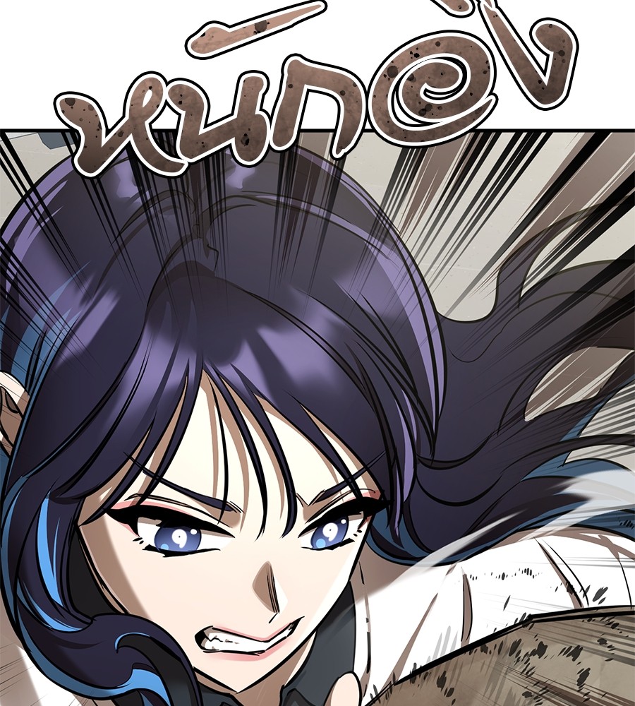 Reincarnation Path of The Underworld King ยอมรา ผู้พิพากษาจากนรก ตอนที่ 16 แปลไทย