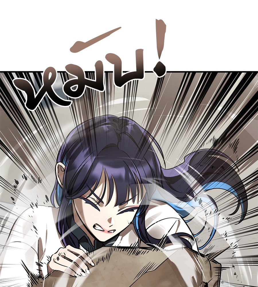 Reincarnation Path of The Underworld King ยอมรา ผู้พิพากษาจากนรก ตอนที่ 16 แปลไทย