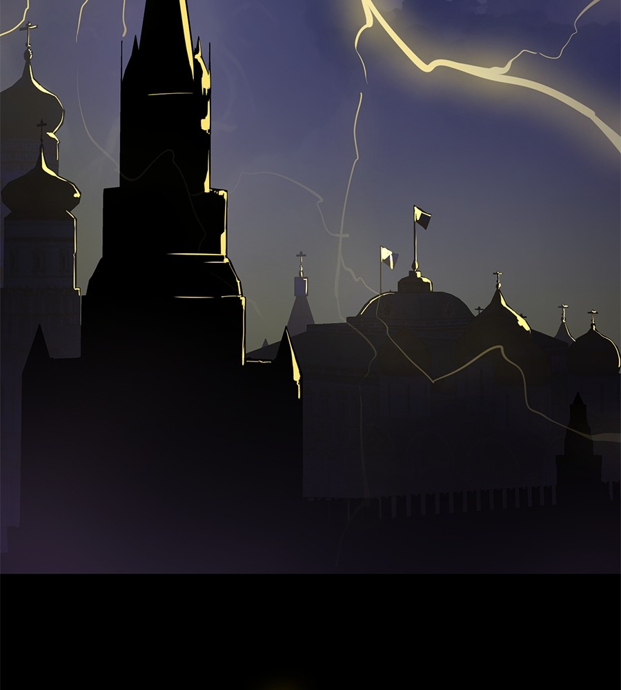 Reincarnation Path of The Underworld King ยอมรา ผู้พิพากษาจากนรก ตอนที่ 16 แปลไทย