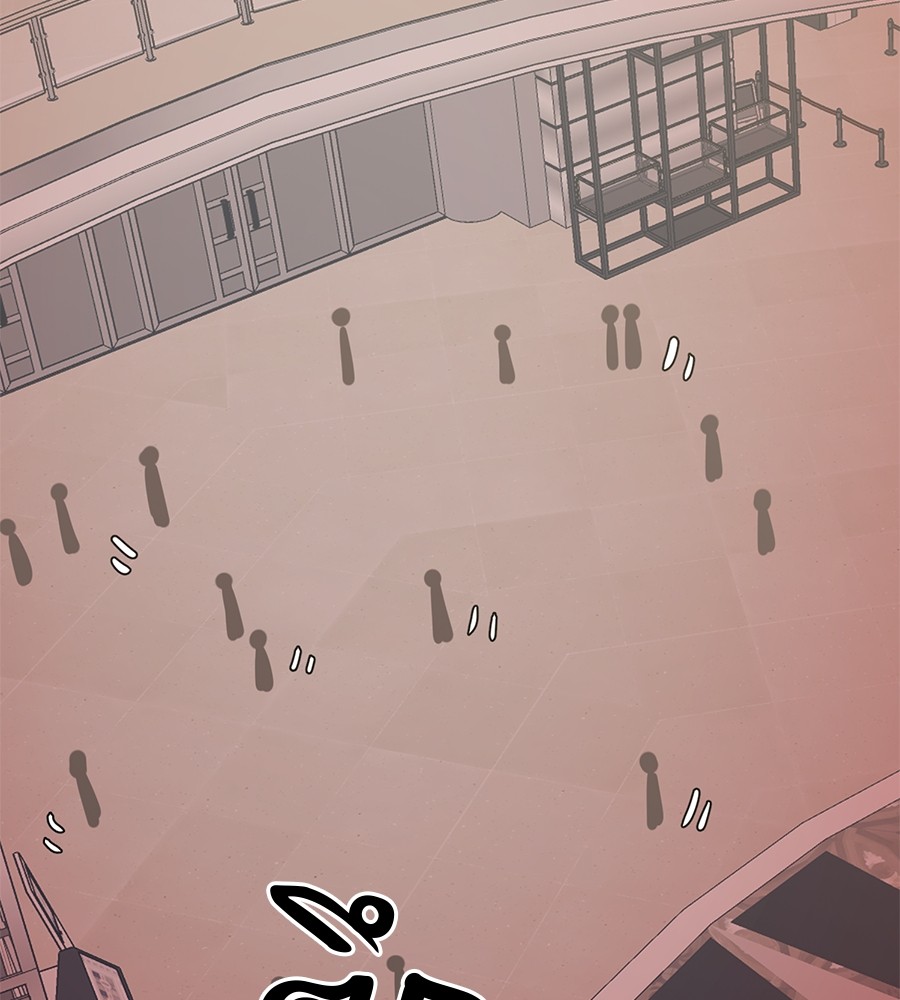 Reincarnation Path of The Underworld King ยอมรา ผู้พิพากษาจากนรก ตอนที่ 16 แปลไทย