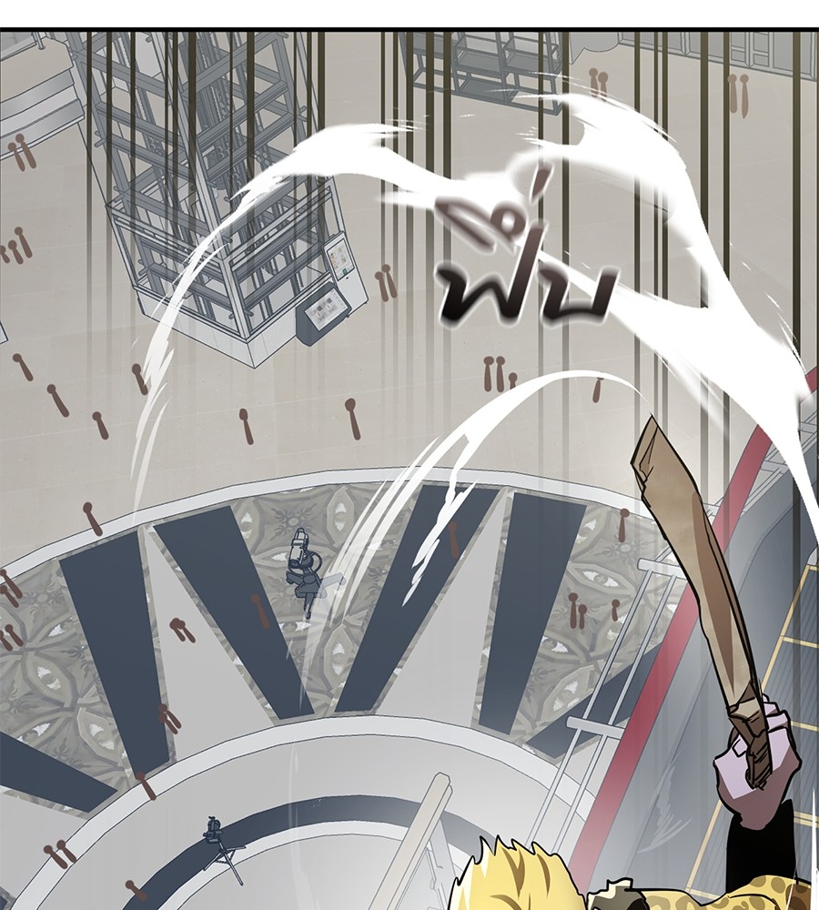 Reincarnation Path of The Underworld King ยอมรา ผู้พิพากษาจากนรก ตอนที่ 16 แปลไทย