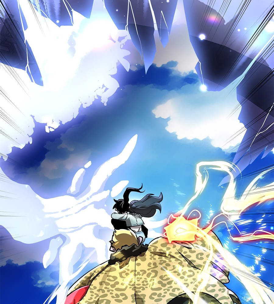 Reincarnation Path of The Underworld King ยอมรา ผู้พิพากษาจากนรก ตอนที่ 16 แปลไทย