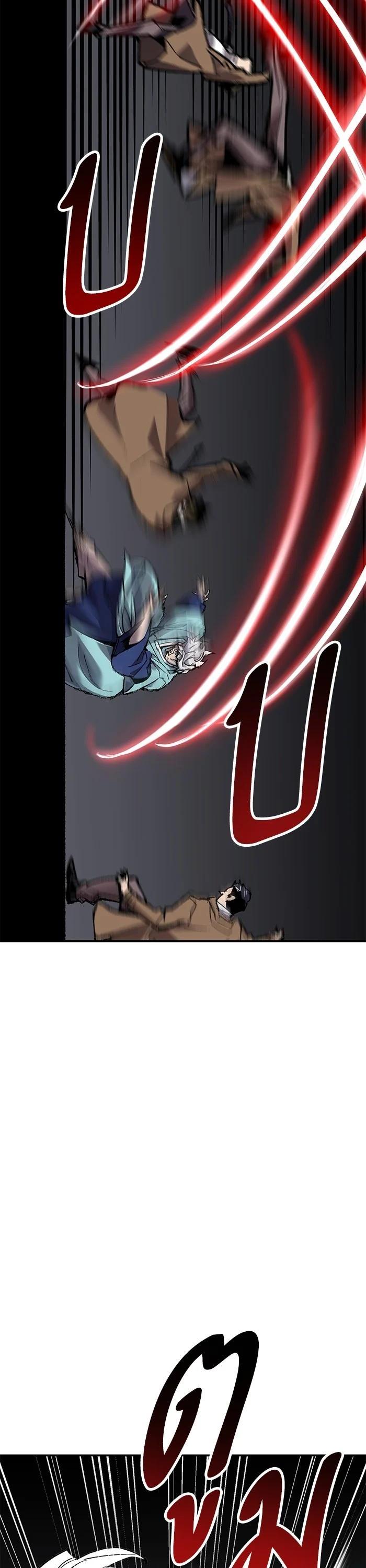 Limit Breaker ยอดคนเลเวลทะลุ ตอนที่ 172 แปลไทย