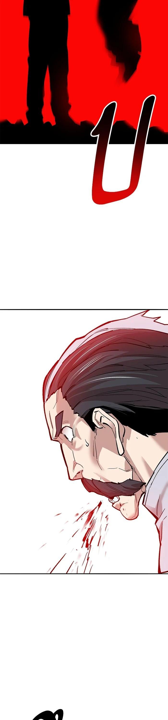 Limit Breaker ยอดคนเลเวลทะลุ ตอนที่ 172 แปลไทย