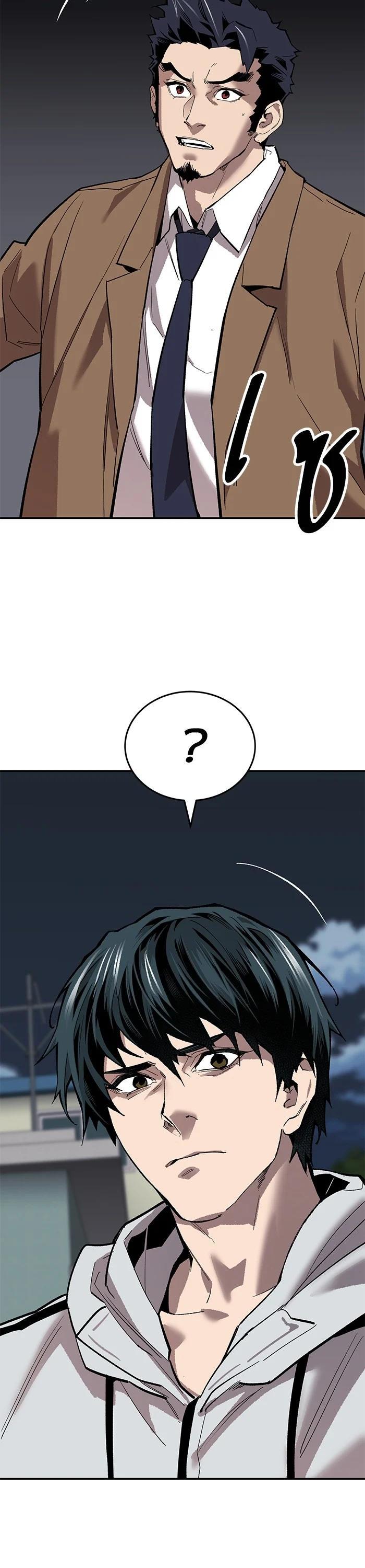 Limit Breaker ยอดคนเลเวลทะลุ ตอนที่ 172 แปลไทย