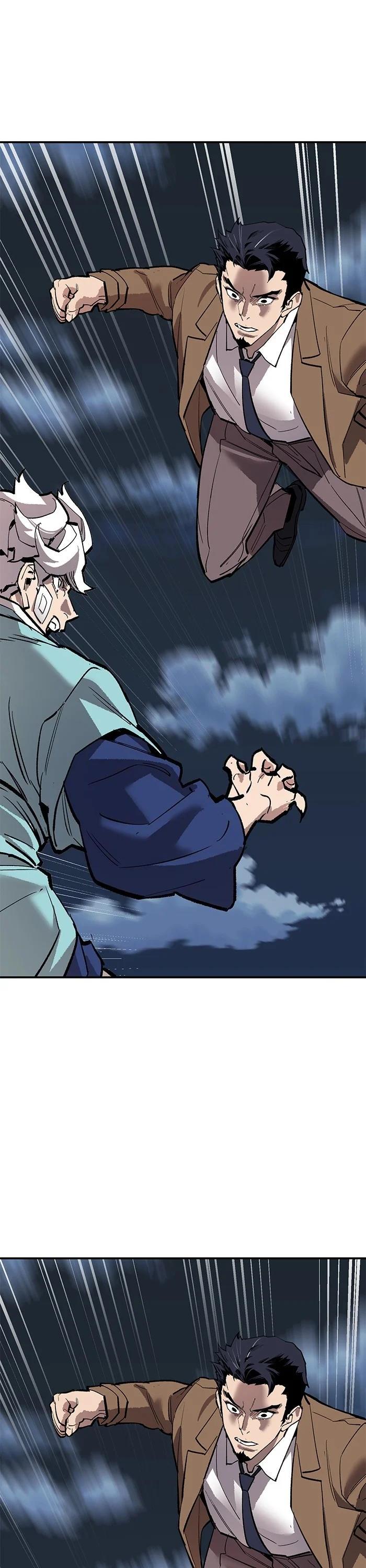 Limit Breaker ยอดคนเลเวลทะลุ ตอนที่ 172 แปลไทย