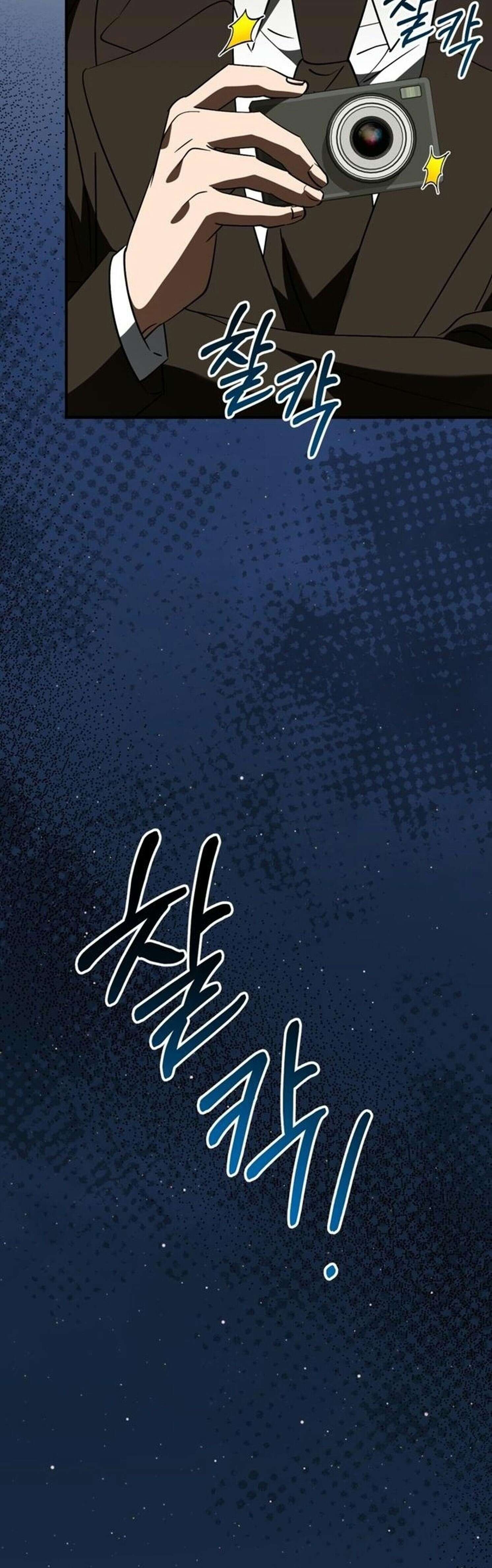 I Will Raise This Family to Greatness ซีอีโอกตัญญูจะกอบกู้ครอบครัวนี้เอง! ตอนที่ 38 แปลไทย