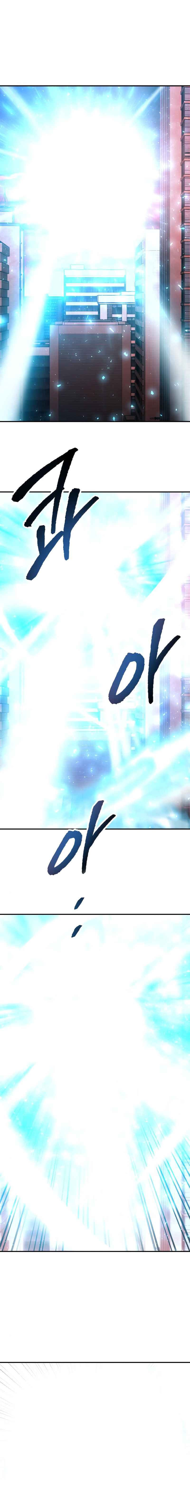 Limit Breaker ยอดคนเลเวลทะลุ ตอนที่ 41 แปลไทย