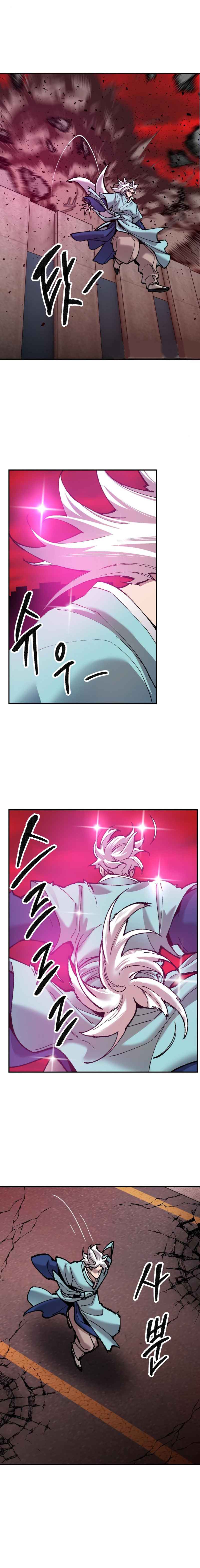 Limit Breaker ยอดคนเลเวลทะลุ ตอนที่ 41 แปลไทย