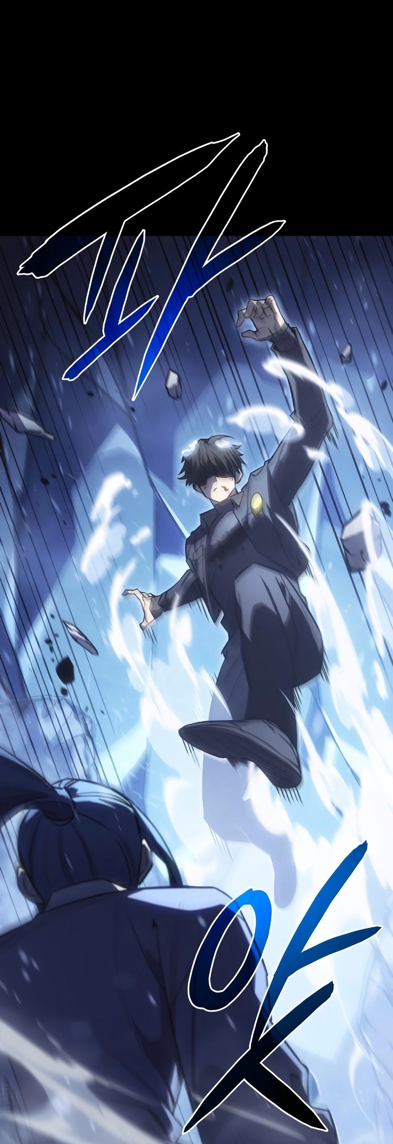 Regressing With the King’s Power ตอนที่ 18 แปลไทย