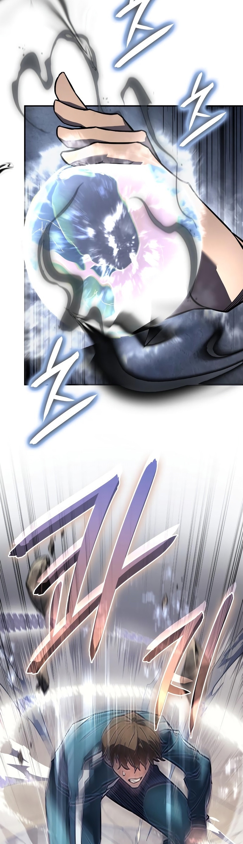 Regressing With the King’s Power ตอนที่ 18 แปลไทย