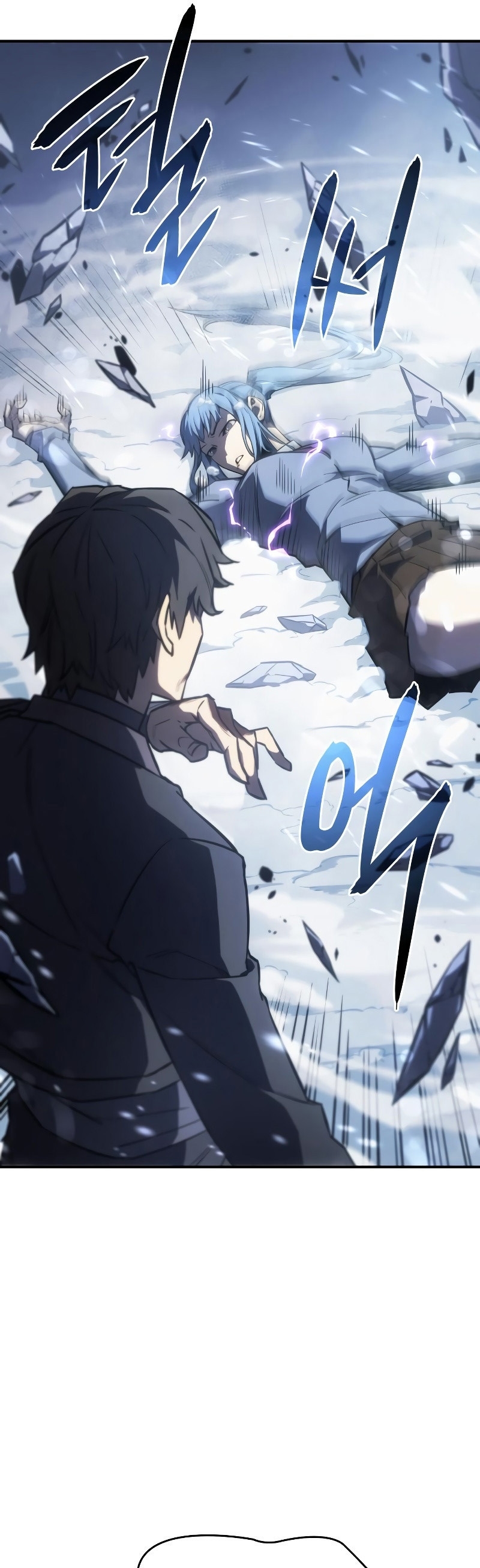 Regressing With the King’s Power ตอนที่ 18 แปลไทย