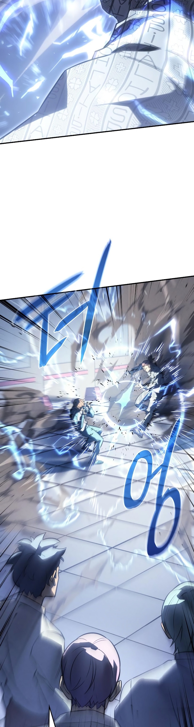 Regressing With the King’s Power ตอนที่ 18 แปลไทย