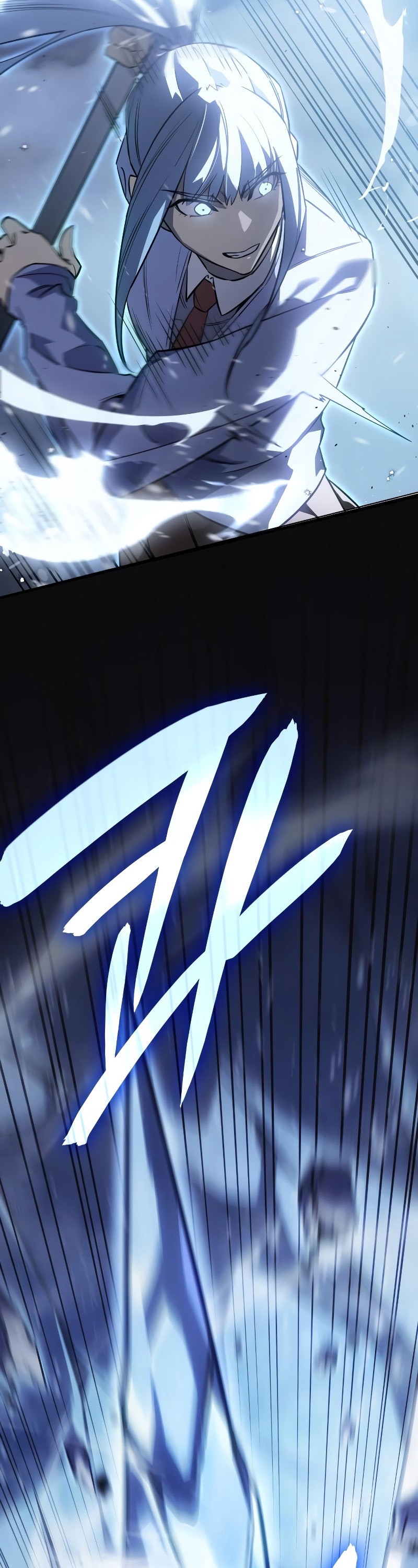 Regressing With the King’s Power ตอนที่ 18 แปลไทย