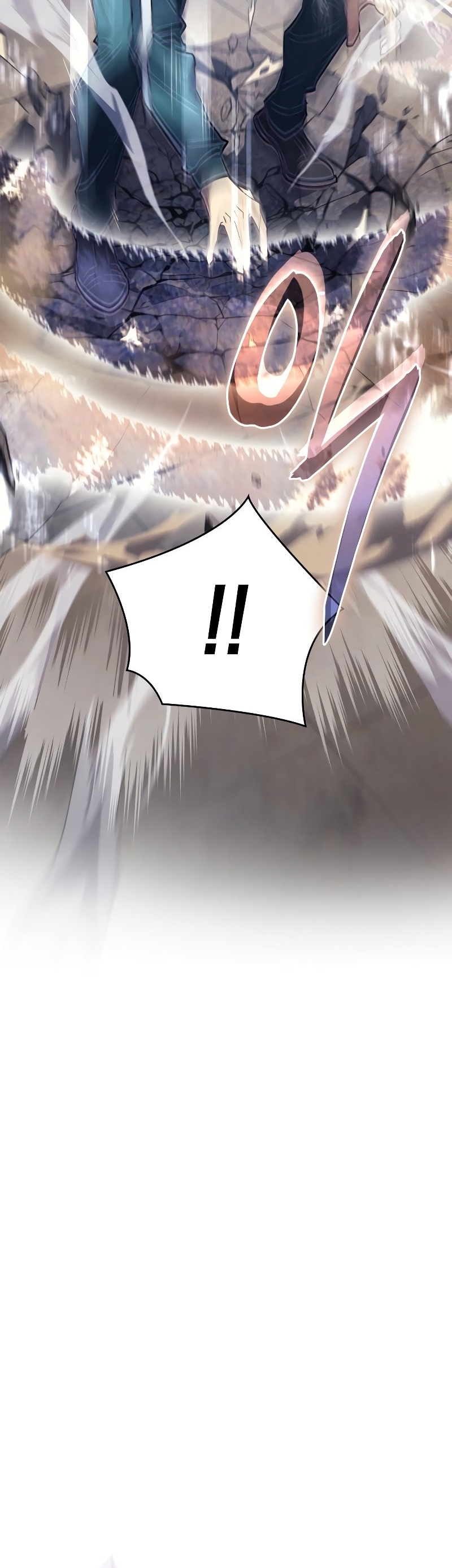 Regressing With the King’s Power ตอนที่ 18 แปลไทย