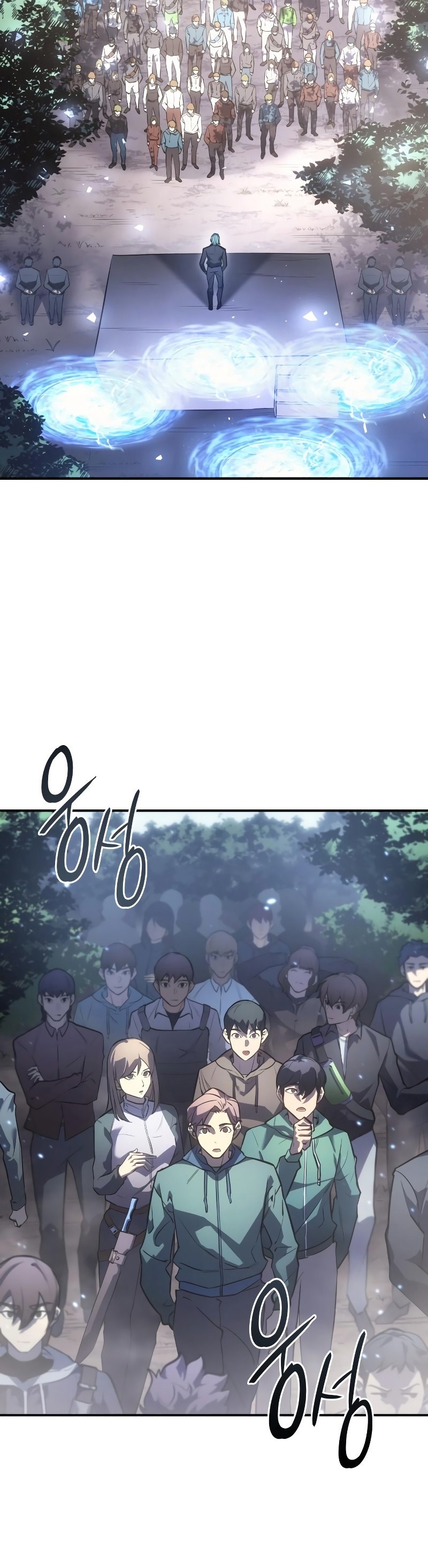 Regressing With the King’s Power ตอนที่ 18 แปลไทย