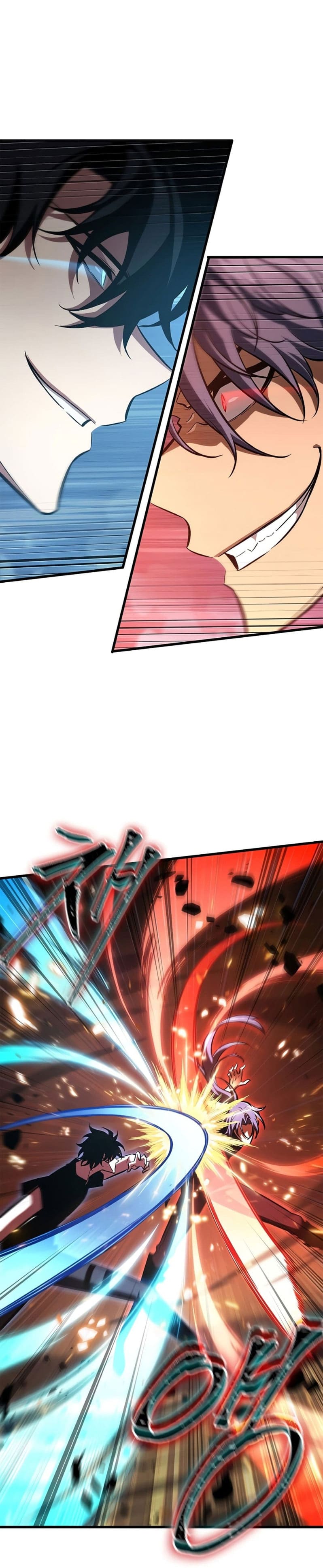 Pick Me Up, Infinite Gacha ตอนที่ 58 แปลไทย