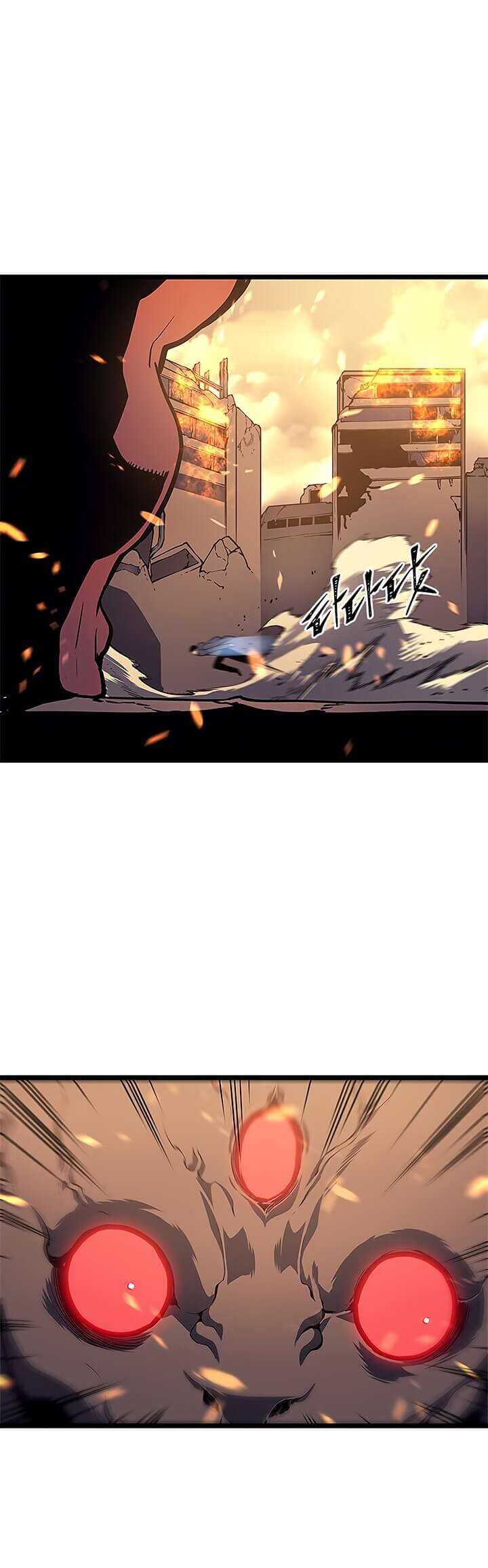 Solo Leveling ตอนที่ 59 แปลไทย