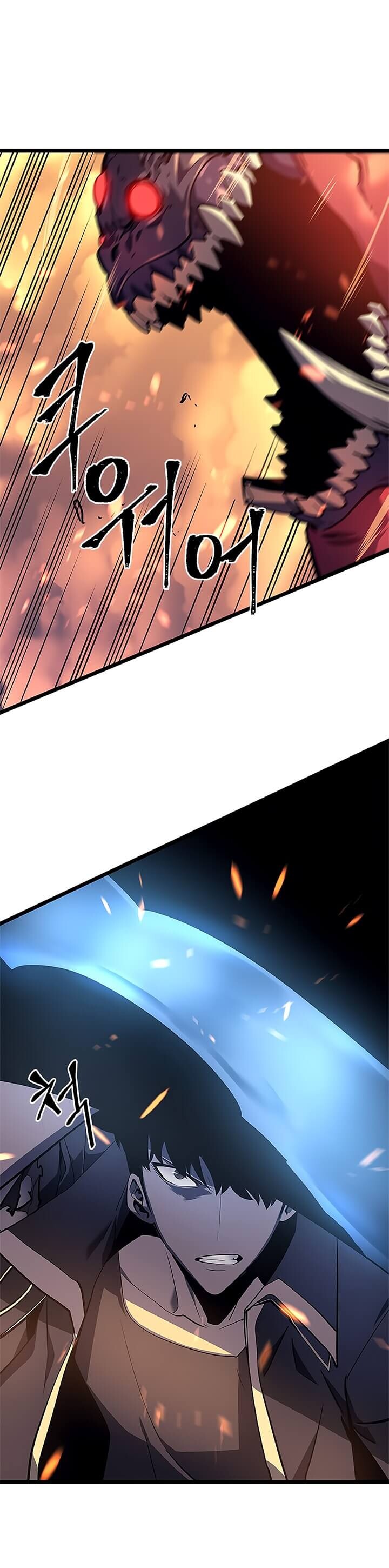 Solo Leveling ตอนที่ 59 แปลไทย