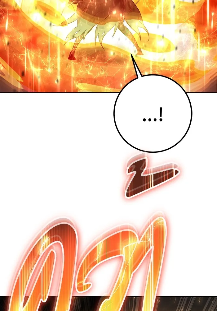 I was more overpowered than the hero, so I hid my power! แกร่งเกินผู้กล้า แต่ซ่าไม่ได้ ตอนที่ 67 แปลไทย